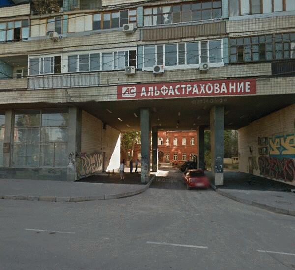 Банкомат Газпромбанка по адресу просп. Ленина,  д. 2а