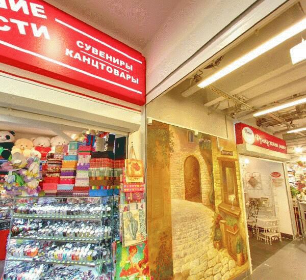 Отделение АйМаниБанка по адресу ул.  Рабоче-Крестьянская, д. 9 