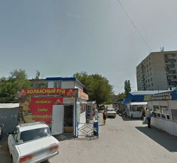 Отделение Сбербанка России по адресу ул. Краснополянская,  46