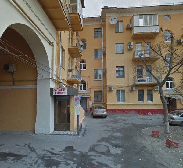 Отделение Альфа-Банка по адресу ул. Мира,  д. 20